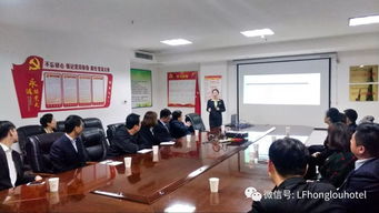 臨汾市委接待處政務與商務接待禮儀專題培訓圓滿禮成，商務秘書服務再升級