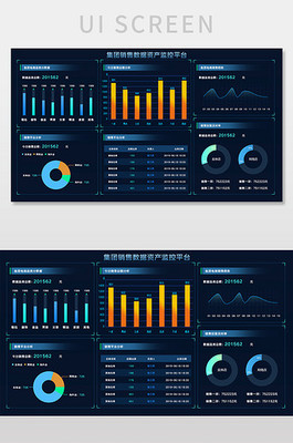 資產(chǎn)管理 視覺(jué)溝通的力量——圖片、素材與海報(bào)設(shè)計(jì)指南